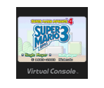 Super Mario Advance 4: Super Mario Bros. 3 - Virtual Console