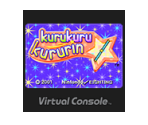 Kuru Kuru Kururin - Virtual Console