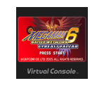 MEGA MAN BATTLE NETWORK 6 CYBEAST FALZAR - Virtual Console