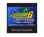 MEGA MAN BATTLE NETWORK 6 CYBEAST GREGAR - Virtual Console