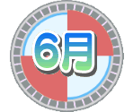 Profile Menu - Densetsu no Quiz ou Ketteisen (JPN)