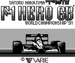 Title Screen - Satoru Nakajima F-1 Hero GB: World Championship '91 (JPN)