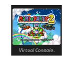 Mario Party 2 - Virtual Console