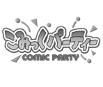 Ending - Comic Party