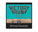 VICTORY RUN - Virtual Console