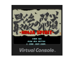 NINJA SPIRIT - Virtual Console