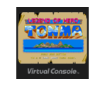 LEGEND OF HERO TONMA - Virtual Console