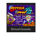 BOMBERMAN '93 - Virtual Console