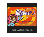 Mr. Driller 2 - Virtual Console