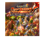 PlayStation 4 Icon & Banners (JP) - Capcom Beat 'Em Up Bundle / Capcom Belt Action Collection