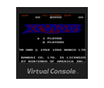 Xevious - Virtual Console