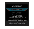 GRADIUS - Virtual Console