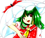 Yuuka Kazami - Seihou 2 - Kioh Gyoku