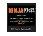 NINJA GAIDEN - Virtual Console
