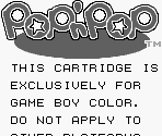 Game Boy Error Message - Pop'n Pop