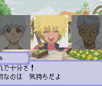 Tales of the World: Narikiri Dungeon 3 - Club Nintendo Original e-Catalog 2004 (JPN)
