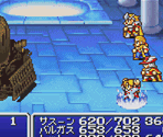 Final Fantasy I & II: Dawn of Souls - Club Nintendo Original e-Catalog 2004 (JPN)