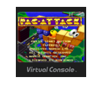 PAC-ATTACK - Virtual Console