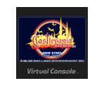 Castlevania Aria of Sorrow - Virtual Console