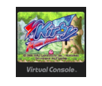 Kirby: Mouse Attack - Virtual Console