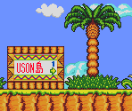 Stage 7-1 - Magical Hat no Buttobi Turbo! Daibouken (JPN)