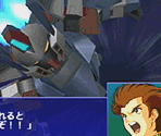 Super Robot Taisen GC - Club Nintendo Original e-Catalog 2004 (JPN)