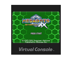 Medabots AX: Metabee Version - Virtual Console