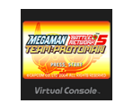 MEGAMAN BATTLE NETWORK 5 TEAM PROTOMAN - Virtual Console