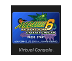 MEGA MAN BATTLE NETWORK 6 CYBEAST GREGAR - Virtual Console