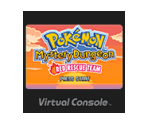 Pokémon Mystery Dungeon: Red Rescue Team - Virtual Console
