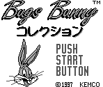 Title Screen & Game Select - Bugs Bunny Collection (JPN)