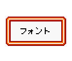 Font - Pokémon Trading Card Game 2: Here Comes Team GR! (JPN)