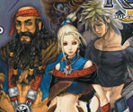 Rune II: Koruten no Kagi no Himitsu - Interactive Disc Catalog Summer 2003