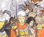 Concept Art 2 - Final Fantasy Origins: Final Fantasy 2
