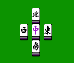 Mahjong Tiles - Mahjaventure - Mahjong Senki (JPN)