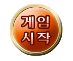 Menus (Korean) - Mario Party 8
