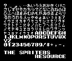 Font - Mahjong Taikai (NES)