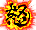 HUD assets - Samurai Shodown (2019)