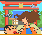 Bonus Game Introduction Screen - Quiz Crayon Shin-chan (JPN)