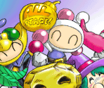 Clear Screen - Bomberman 64 (JPN)