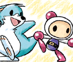 Bomberman Park Ending Screen - Bomberman 64 (JPN)