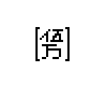Tiles - Micom Mahjong