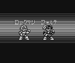 Player Select - Rockman & Forte: Mirai kara no Chousensha