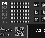 Pause Screen - Rockman & Forte: Mirai kara no Chousensha