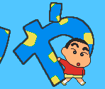 Unused Screens - Quiz Crayon Shin-chan (JPN)