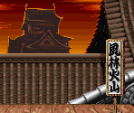 Ryu Stage (World Warrior) - Street Fighter II: The World Warrior / Street Fighter II Turbo: Hyper Fighting