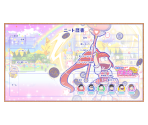 NEET Resumes (Magical Girl) - Osomatsu-san Hesokuri Wars: Battle of the NEETs