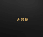 (Unused) [memoria_xxxxxx] - Puella Magi Madoka Magica Side Story: Magia Record