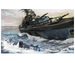 Credits - Steel Diver: Sub Wars