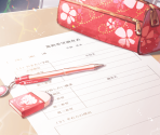 Future Planning Survey [memoria_1338] - Puella Magi Madoka Magica Side Story: Magia Record